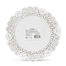 Ажурная салфетка сервировочная Aviora, круглая, диаметр 20 см, 250 шт