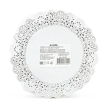 Ажурная салфетка сервировочная Aviora, круглая, диаметр 16 см, 250 шт