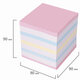 Блок для записей STAFF проклеенный, куб 9×9×9 см, цветной, чередование с белым, 129208 - фото 4 - id-p227318593