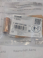 Направляющая втулка ТНВД MAN BOSCH 1460324346