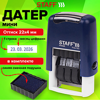 Датер-мини STAFF, месяц цифрами, оттиск 22×4 мм, «Printer 7810 BANK», 237433