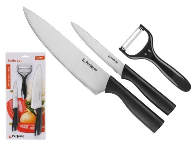 Набор ножей 3 шт. (нож кух. 32см, нож кух. 23.5см, нож для овощей 14.5см), серия Handy (Хенди), PERF - фото 1 - id-p227074446