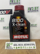 Моторное масло Motul 8100 X-clean 5W-40 1л