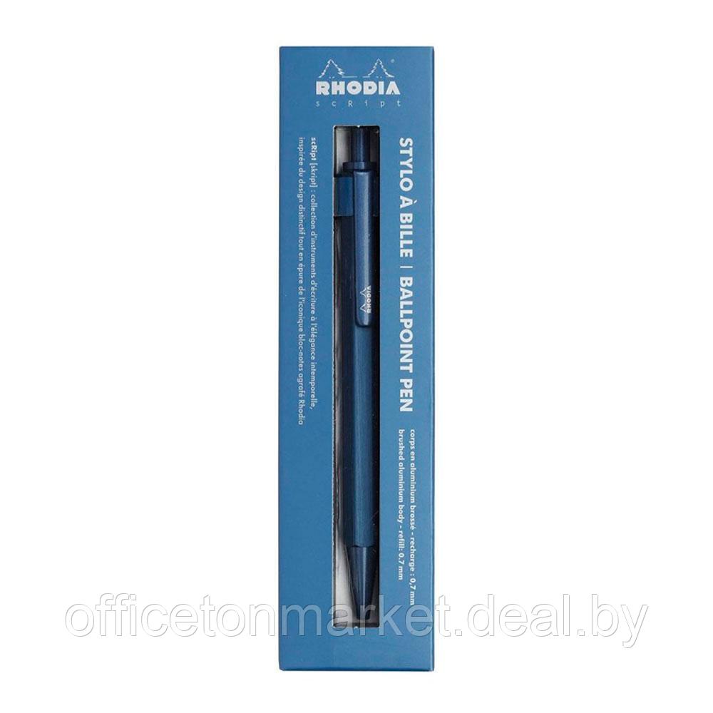 Ручка шариковая автоматическая "scRipt", 0.7 мм, темно-синий, стерж. черный - фото 3 - id-p224495048
