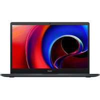 Ноутбук Xiaomi RedmiBook 15E 2023 JYU4543CN