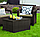 Комплект садовой мебели KETER CORFU BOX SET, коричневый, фото 3
