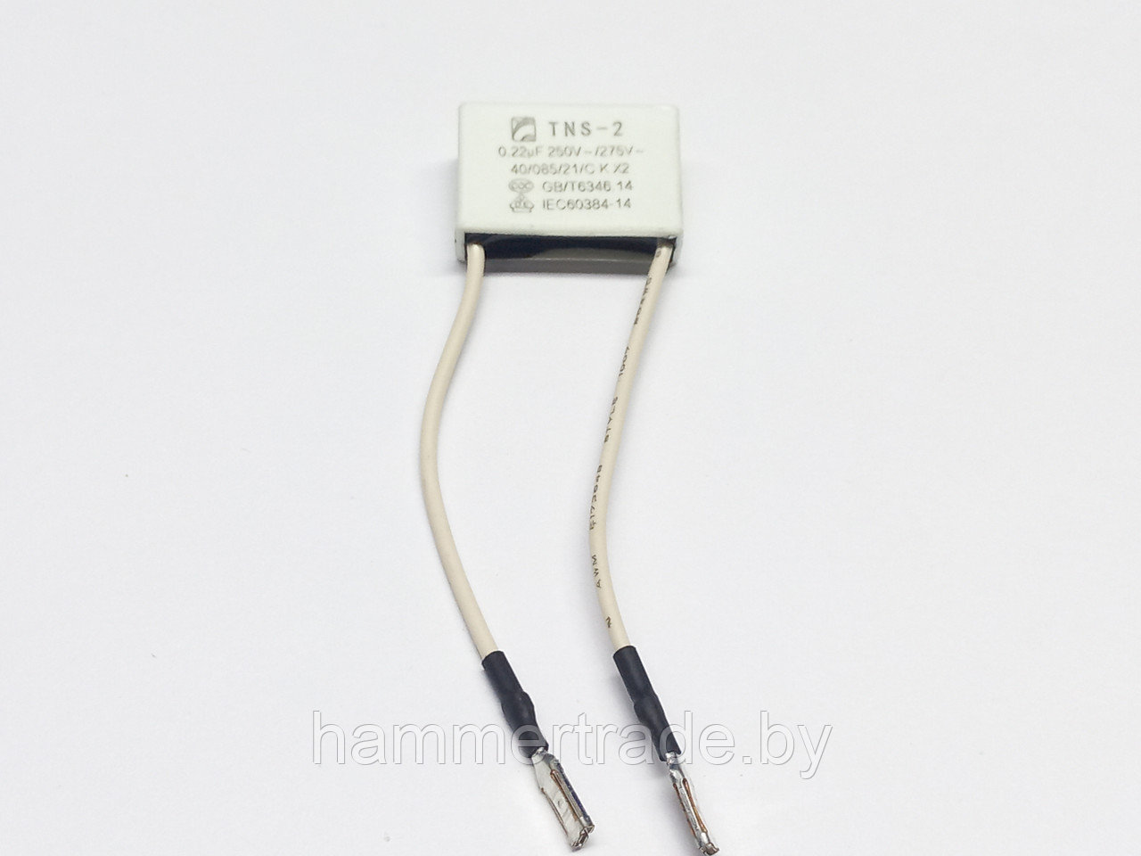 Конденсатор 0.22 мкФ для Makita GA4530 / GA5030
