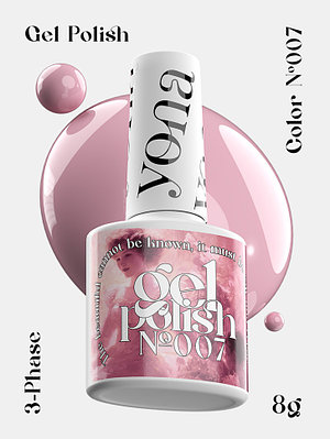 Гель-лак YOUR NAILS (YONA) № 07 объём 8 г.
