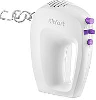 Миксер ручной Kitfort КТ-3071-1 250Вт белый/фиолетовый