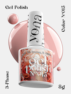 Гель-лак YOUR NAILS (YONA) № 15 объём 8 г.