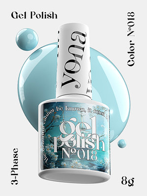 Гель-лак YOUR NAILS (YONA) № 18 объём 8 г.