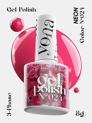 Гель-лак YOUR NAILS (YONA) № 24 объём 8 г.
