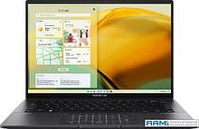 Ноутбук ASUS ZenBook 14 UM3402YA-KP381W