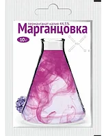 Марганцовка (перманганат калия) пак. 10г