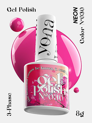 Гель-лак YOUR NAILS (YONA) № 30 объём 8 г.