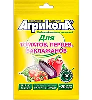 Универсальное комплексное удобрение "Агрикола" № 3 для томатов, перцев и баклажанов, пак. 50 г