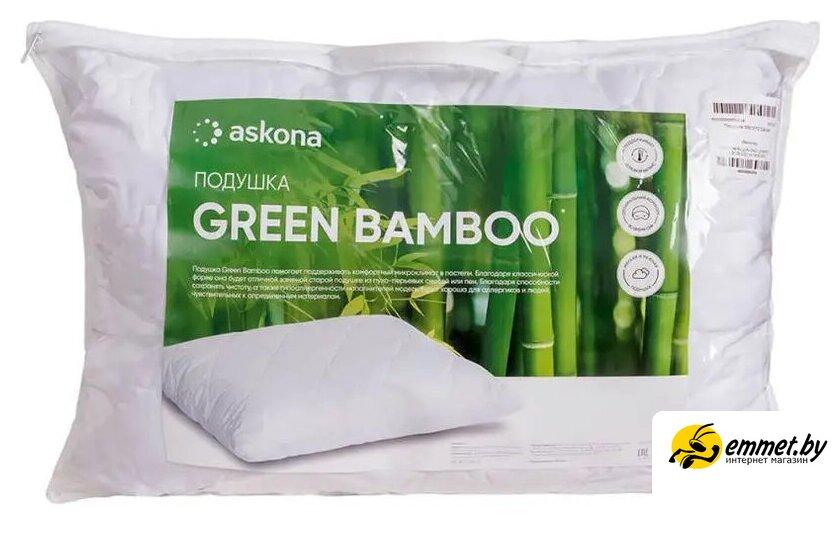 Спальная подушка Askona Green Bamboo 70x70 - фото 1 - id-p227321606
