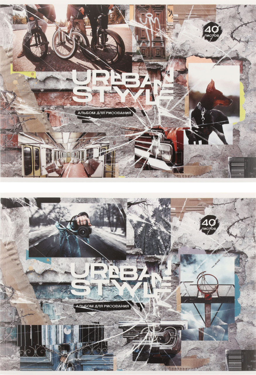 Альбом для рисования А4 ArtSpace «Стиль» 40 л., «Городской стиль», ассорти - фото 3 - id-p227280932