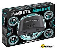 Игровая приставка Magistr Smart 414 игр