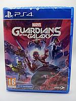 Marvel's Guardians of the Galaxy PS4