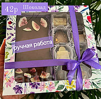 Женский шоколадный набор №11