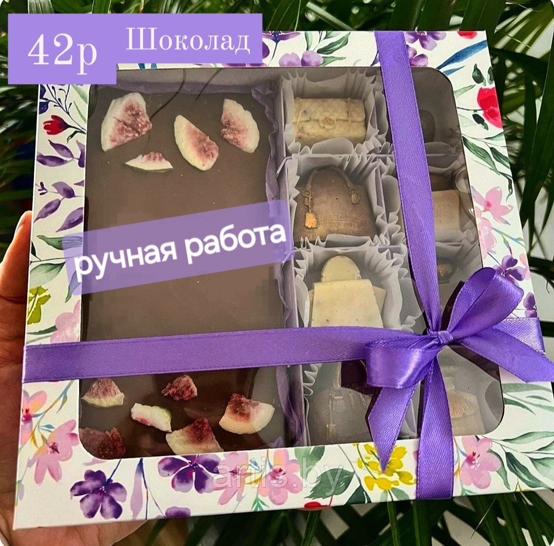 Женский шоколадный набор №11
