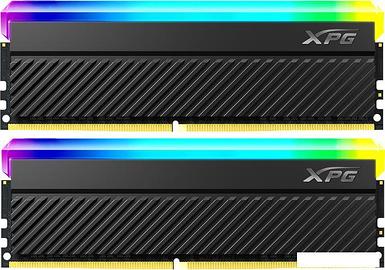 Оперативная память A-Data XPG Spectrix D45G RGB 2x8ГБ DDR4 4400 МГц AX4U44008G19K-DCBKD45G