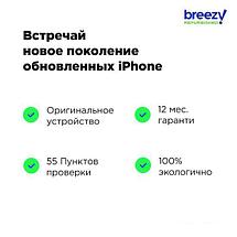 Смартфон Apple iPhone 8 64GB Воcстановленный by Breezy, грейд B ((PRODUCT)RED), фото 2