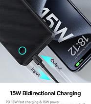 Внешний аккумулятор Baseus Airpow Lite Power Bank 15W 10000mAh P10067500123-00 (черный), фото 3