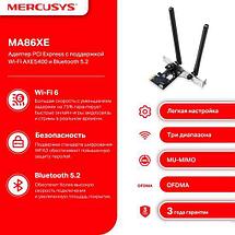Wi-Fi/Bluetooth адаптер Mercusys MA86XE, фото 2