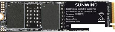 SSD SunWind NV4 SWSSD002TN4 2TB