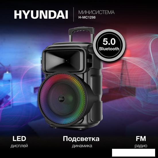 Беспроводная колонка Hyundai H-MC1298 - фото 2 - id-p227203279