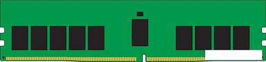 Оперативная память Kingston 32ГБ DDR4 3200 МГц KSM32RD8/32HCR
