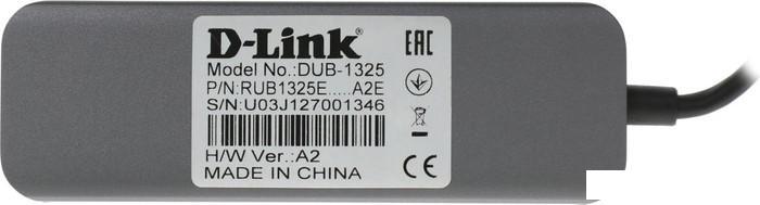 USB-хаб D-Link DUB-1325/A2A - фото 6 - id-p227203551