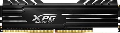 Оперативная память A-Data GAMMIX D10 16GB DDR4 PC4-25600 AX4U320016G16A-SB10