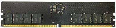 Оперативная память Kingmax KM-LD5-4800-32GS DDR5 - 1x 32ГБ 4800МГц, DIMM, Ret