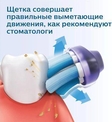Электрическая зубная щетка Philips Sonicare DiamondClean HX9911/29 насадки для щётки: 1шт, цвет:розовый - фото 3 - id-p226333827