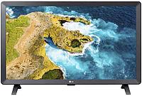 24" Телевизор LG 24TQ520S-PZ, HD, серый, СМАРТ ТВ