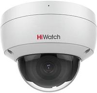 Камера видеонаблюдения IP HIWATCH Pro IPC-D022-G2/U (4mm), 1080p, 4 мм, белый
