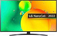 70" Телевизор LG 70NANO766QA.ARUB, NanoCell, 4K Ultra HD, синяя сажа, СМАРТ ТВ, WebOS