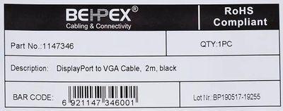 Кабель 1.1v, DisplayPort (m) - VGA (m), GOLD , 2м, черный - фото 5 - id-p227246562