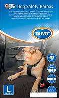Ремень безопасности для авто Duvo Plus Safety Belt Harness 121005 (L, 70-95 см)