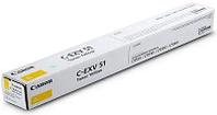 Тонер CANON C-EXV51Y, для iR-ADV C5535/5535i/5540i/5550i/5560ii, желтый, туба