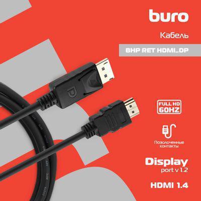 Кабель аудио-видео Buro DisplayPort (m) - HDMI (m) , 1.8м, GOLD, черный [bhp ret hdmi_dpp18] - фото 2 - id-p227246608