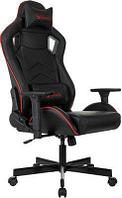 Кресло игровое A4TECH Bloody GC-840, на колесиках, эко.кожа, 1шт. в комплекте черный/красный