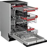 Встраиваемая посудомоечная машина KUPPERSBERG GLM 4581, узкая, ширина 44.8см, полновстраиваемая, загрузка 10, фото 2
