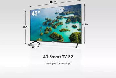 43" Телевизор HAIER Smart TV S2, 4K Ultra HD, черный, СМАРТ ТВ, Android - фото 4 - id-p227166072