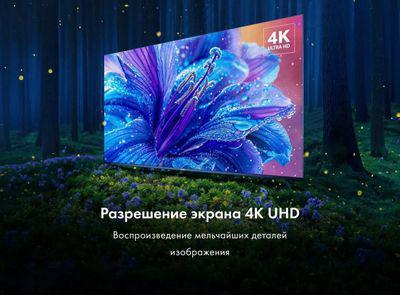 43" Телевизор HAIER Smart TV S2, 4K Ultra HD, черный, СМАРТ ТВ, Android - фото 5 - id-p227166072