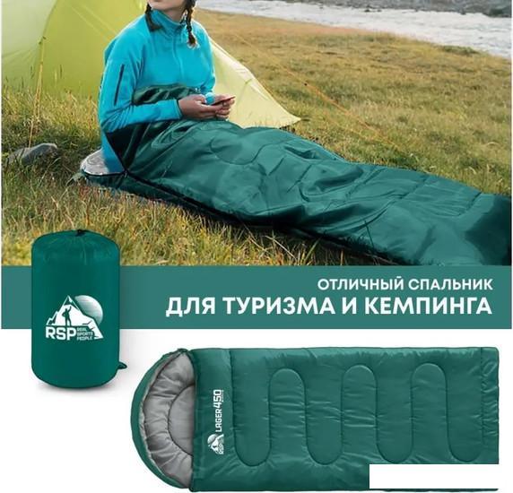 Спальный мешок RSP Outdoor Lager 450 R (220x75см, молния справа) - фото 3 - id-p226627410
