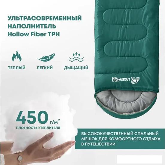 Спальный мешок RSP Outdoor Lager 450 R (220x75см, молния справа) - фото 5 - id-p226627410